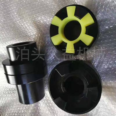 泵用三爪聯軸器